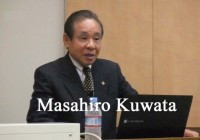 Dr.Masahiro Kuwata