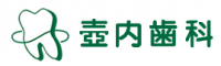 壺内歯科　なんば湊町診療所