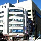 山田歯科医院