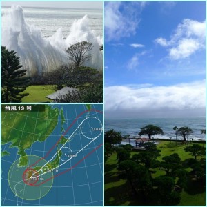 鹿児島指宿の大学同期会と台風19号