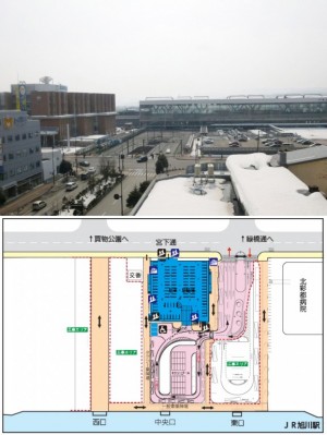 ＪＲ旭川駅前広場と北彩都（2014.03.26）