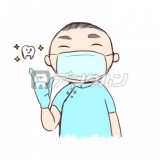 歯を綺麗に治療しよう男性医師 歯医者　by桜子